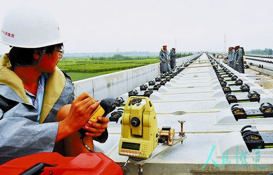 工程測(cè)量專業(yè)畢業(yè)后待遇怎么樣？
