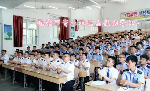石家莊東華鐵路學(xué)校哪個(gè)專業(yè)適合男生學(xué)習(xí)？