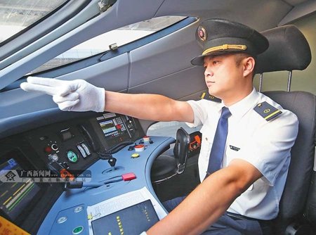 男生想要報(bào)考鐵路學(xué)校選什么專業(yè)好？