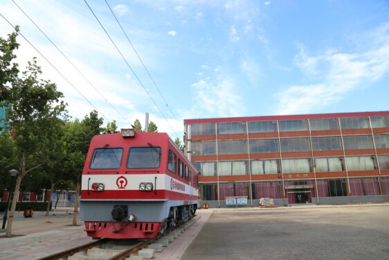 石家莊東華鐵路學校
