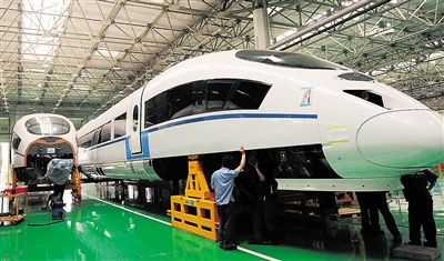 中專能學(xué)修火車(chē)嗎