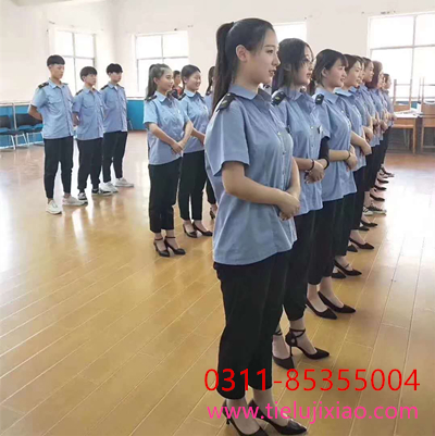石家莊鐵路學(xué)校要分數(shù)嗎