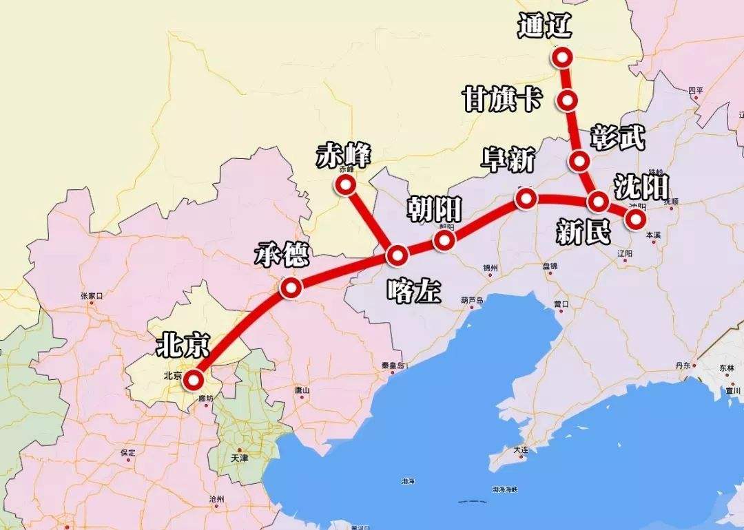京沈高鐵全線貫通，開通后北京兩個半小時到沈陽