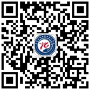石家莊鐵路職業(yè)技工學(xué)校微信能報名嗎