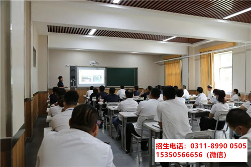 分?jǐn)?shù)低上石家莊東華鐵路學(xué)校就業(yè)嗎？