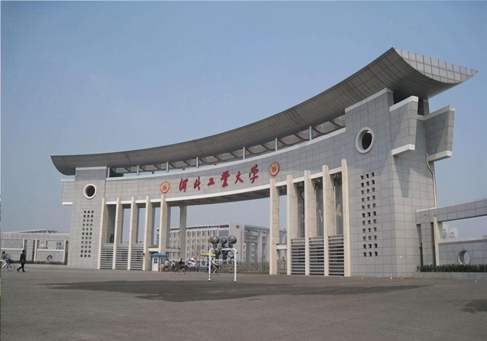 好消息，石家莊將建一所211大學(xué)！