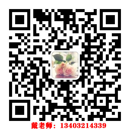 通知！2021年電大中專政策改革啦！