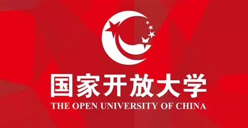 國家開放大學，電大有哪些招生專業(yè)？需要什么條件？