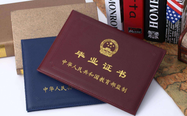 為什么說學(xué)歷提升越早越好呢？