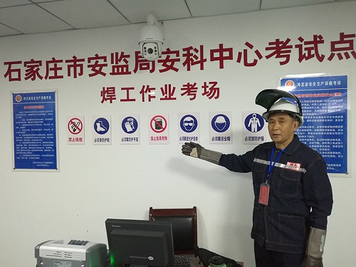 電工證多久下證，考試難不難