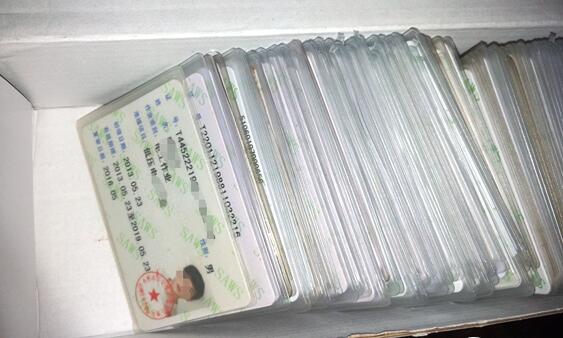 電工證需要多少錢？