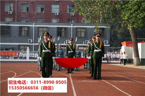 石家莊東華鐵路學校管得嚴嗎？