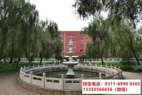 石家莊東華鐵路學(xué)校參觀報名需要帶什么資料？
