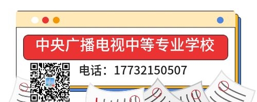 一年制電大中專畢業(yè)證考二建可以嗎？