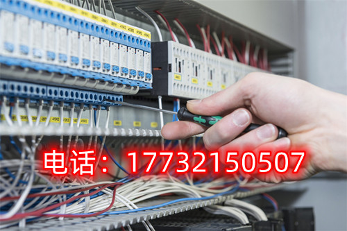 個(gè)人如何考電工證？