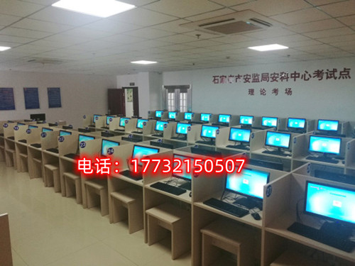 報名電工證需要刷課時嗎？有多少課時？