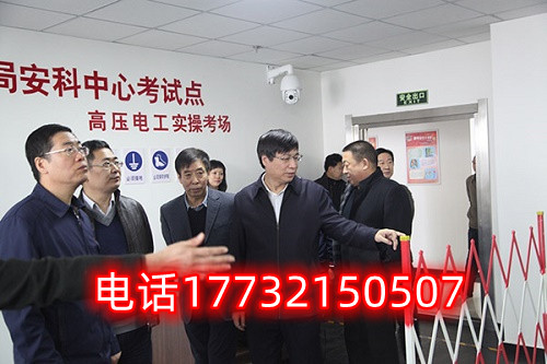 低壓電工實(shí)操考試難不難？新手怎么一次過(guò)？