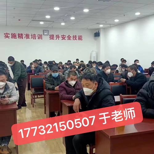 持高壓電工證可以直接從事低壓電工作業(yè)嗎？