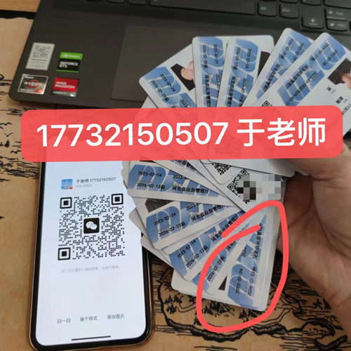 安監(jiān)局電工證包過(guò)嗎嗎是騙局，謹(jǐn)防上當(dāng)受騙！