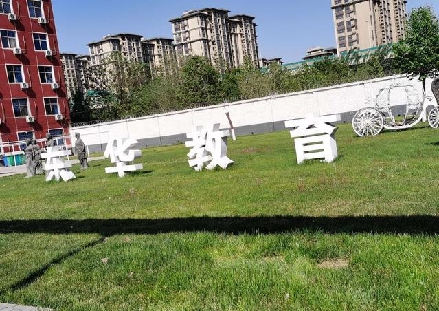 石家莊東華鐵路學(xué)校中專學(xué)校是直升大專嗎？