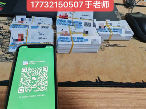 石家莊電工證報(bào)名費(fèi)多少錢？包過(guò)嗎嗎嗎？