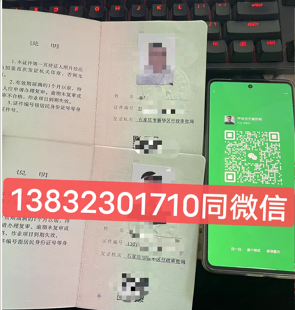 石家莊質監(jiān)局起重機指揮證報考官網(wǎng)