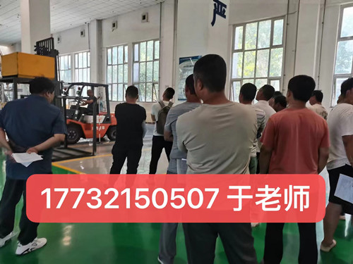 石家莊考一個叉車證要多少錢？