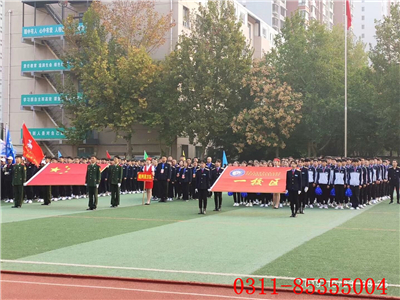 2025年石家莊鐵路學校春季招生分數(shù)要求