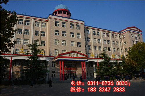 怎么報(bào)名石家莊冀聯(lián)醫(yī)學(xué)中專學(xué)校？