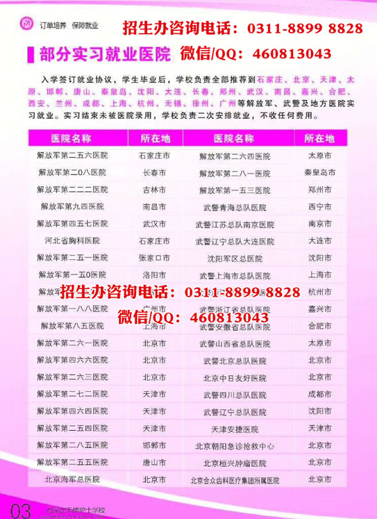 QQ截圖20240429155059.png QQ截圖20240429155059.png
