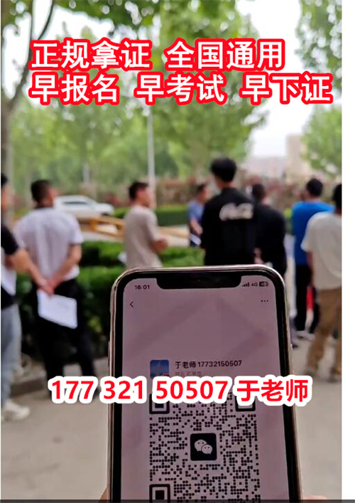 叉車證N1報名入口官網(wǎng)（全國各省統(tǒng)一報名入口）