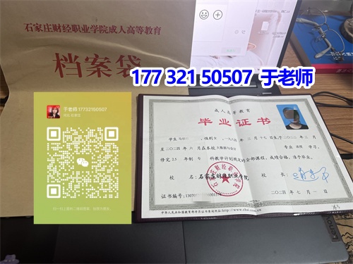 2024年成考建筑類可以報(bào)考哪些專業(yè)？