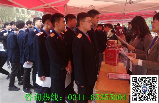石家莊鐵路學(xué)校出來工資多少錢？