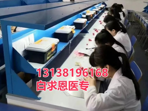 石家莊白求恩醫(yī)學(xué)中專學(xué)校2025年春招班能升學(xué)嗎？