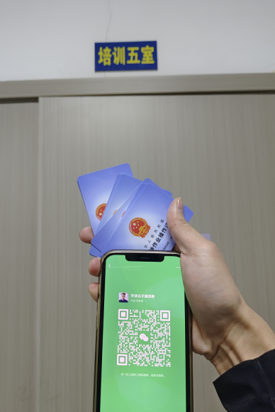 2025年低壓電工證報(bào)名入口官網(wǎng)在哪里？