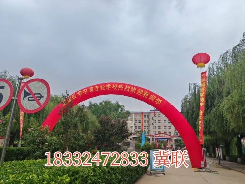 石家莊冀聯(lián)醫(yī)學中等專業(yè)學校學費減免渠道有哪些？