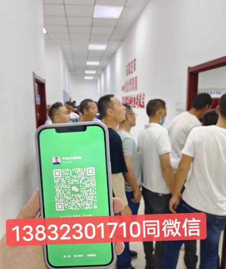 報(bào)考電工證的地點(diǎn)是哪里 通過(guò)率高嗎
