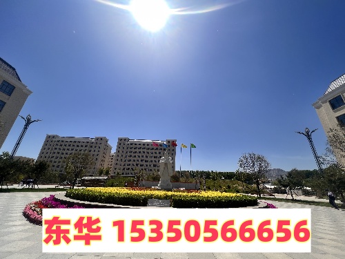 石家莊東華鐵路學校是在市區(qū)嗎？