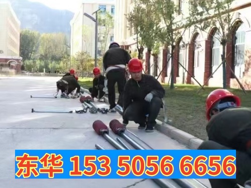 男生報石家莊東華鐵路學校哪個專業(yè)比較好？