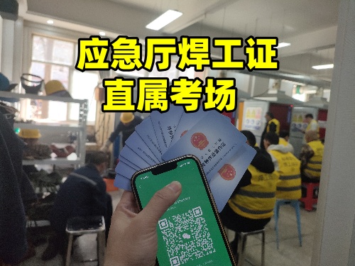 微信圖片_2025031854707_副本.jpg